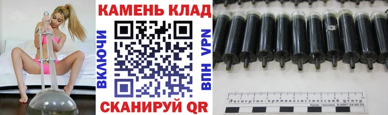 Купить закладки  Мурманск  ГАШ индика сатива 