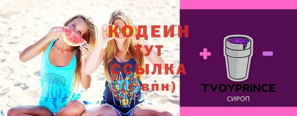 мефедрон VHQ Остров