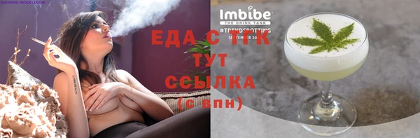 MDMA Premium VHQ Нягань