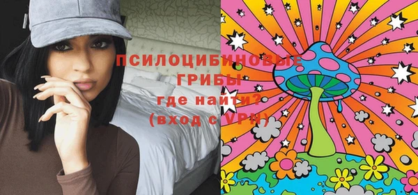 мефедрон VHQ Остров