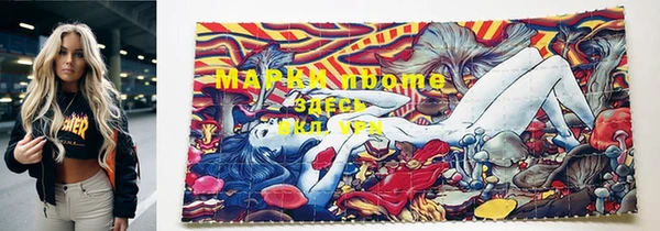 Альфа ПВП Нязепетровск