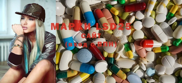 Альфа ПВП Нязепетровск