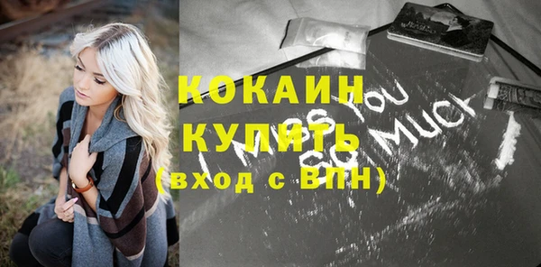 Альфа ПВП Нязепетровск