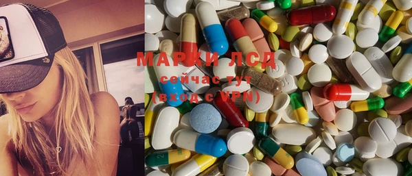 кокаин колумбия Осташков