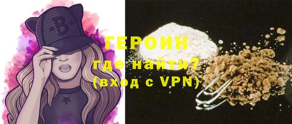 MDMA Premium VHQ Нягань