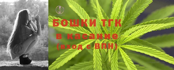 MDMA Premium VHQ Нягань