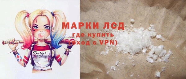 MDMA Premium VHQ Нягань